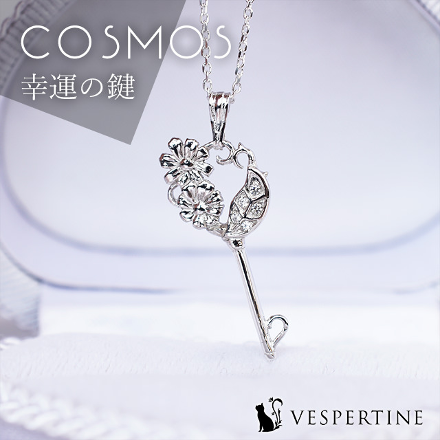 鍵のネックレス